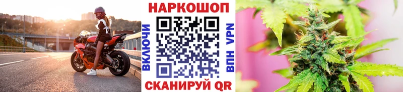 Виды наркотиков купить Ипатово Гашиш  АМФЕТАМИН  Меф мяу мяу  Конопля  СОЛЬ 