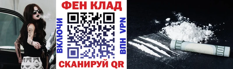 Amphetamine Premium Ипатово