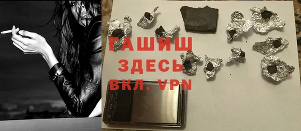 кокаин перу Заводоуковск