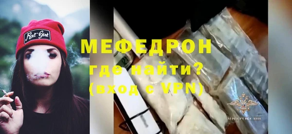 ГАЛЛЮЦИНОГЕННЫЕ ГРИБЫ Заволжск
