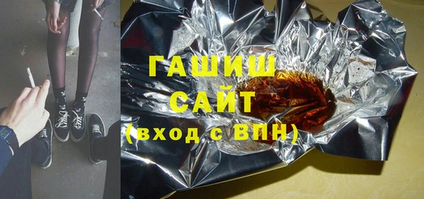 кокаин перу Заводоуковск