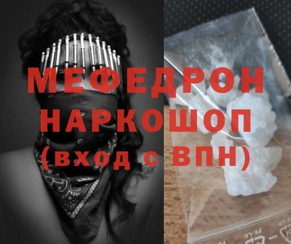 ГАЛЛЮЦИНОГЕННЫЕ ГРИБЫ Заволжск