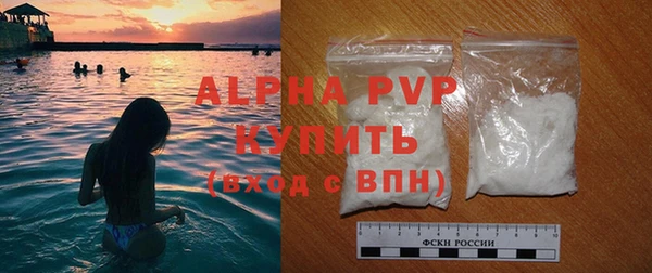 кокаин перу Заводоуковск