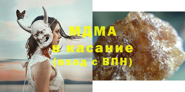 кокаин перу Заводоуковск