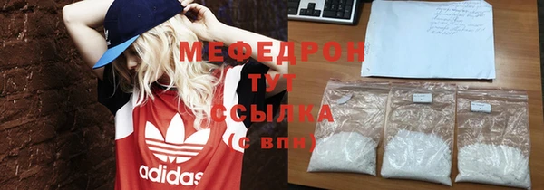 кокаин перу Заводоуковск