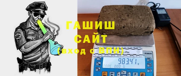 кокаин перу Заводоуковск