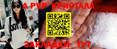 скорость Заводоуковск