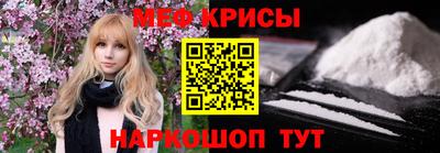 скорость Заводоуковск