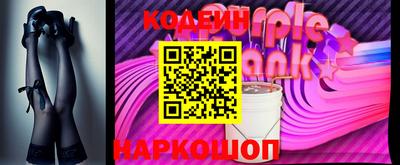 стафф Жуковский