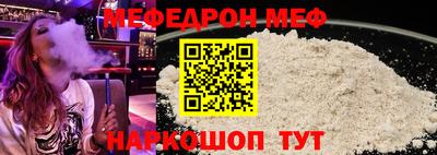 скорость Заводоуковск