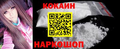 скорость Заводоуковск