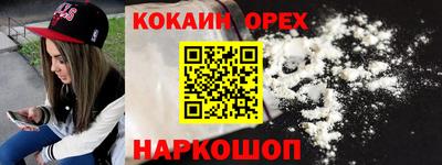 хмурый Заволжье