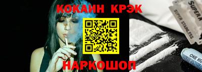 хмурый Заволжье