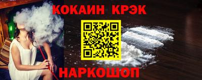 скорость Заводоуковск