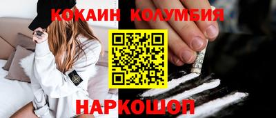 стафф Жуковский