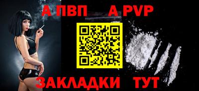 скорость Заводоуковск