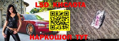 хмурый Заволжье