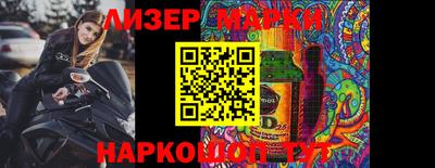 скорость Заводоуковск