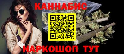 скорость Заводоуковск