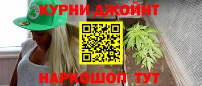 стафф Жуковский