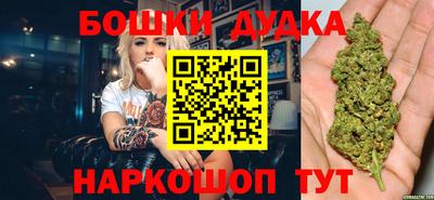 скорость Заводоуковск