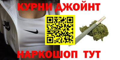 хмурый Заволжье