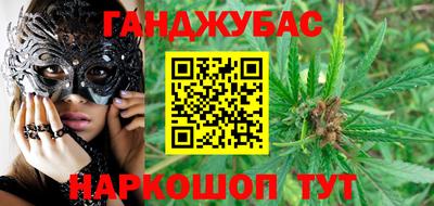 хмурый Заволжье