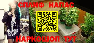 хмурый Заволжье