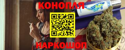 хмурый Заволжье