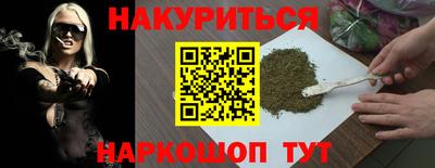 хмурый Заволжье