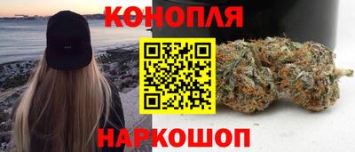хмурый Заволжье