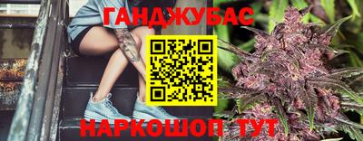 хмурый Заволжье