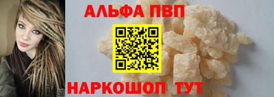 скорость Заводоуковск
