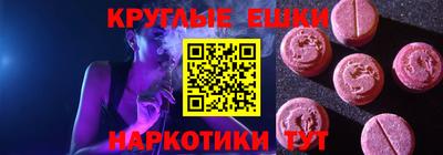 скорость Заводоуковск
