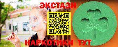 хмурый Заволжье