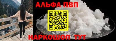 хмурый Заволжье