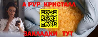 хмурый Заволжье