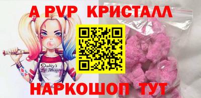 хмурый Заволжье