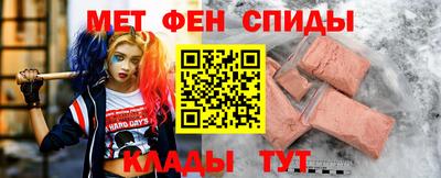 хмурый Заволжье