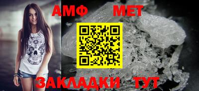 хмурый Заволжье