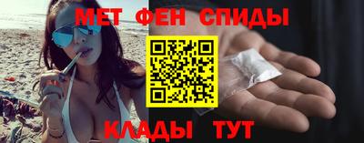 скорость Заводоуковск