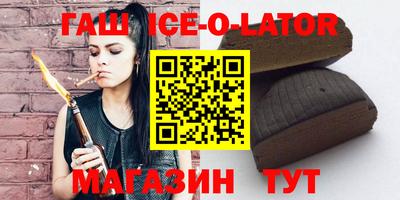 скорость Заводоуковск