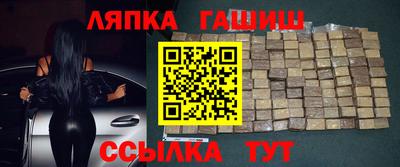 скорость Заводоуковск