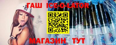 скорость Заводоуковск