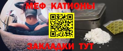 скорость Заводоуковск