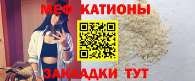хмурый Заволжье