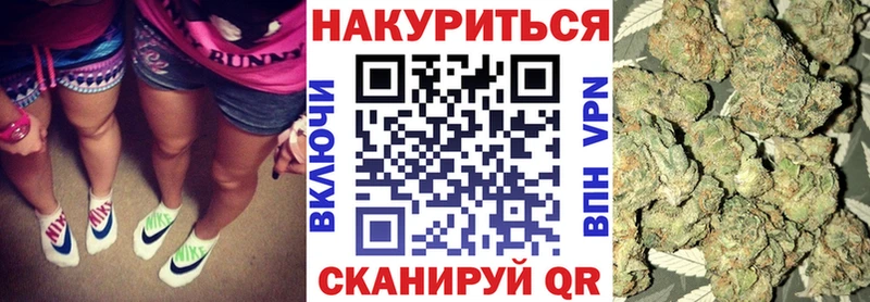Бошки марихуана OG Kush  Ипатово 
